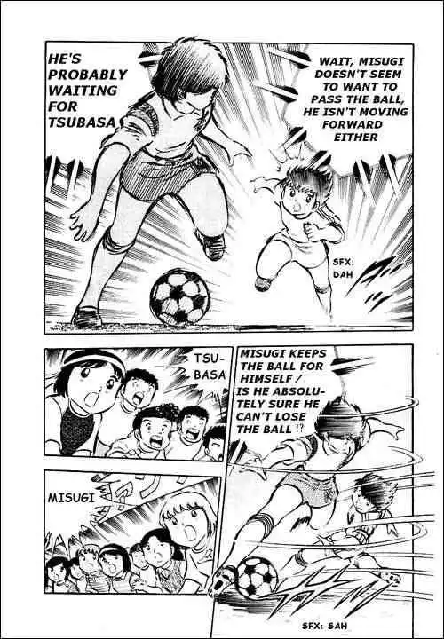 Captain Tsubasa Chapter 29 39